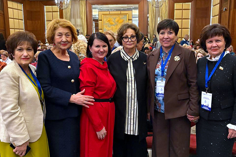 Зиля Валеева приняла участие в конференции «Женщины, меняющие мир»