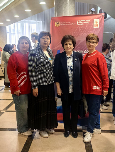 Забайкальские союзницы представили на «Форуме СВОих» проект по поддержке защитников Родины