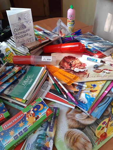 Подарки к 1 сентября от женсоветов Кузбасса