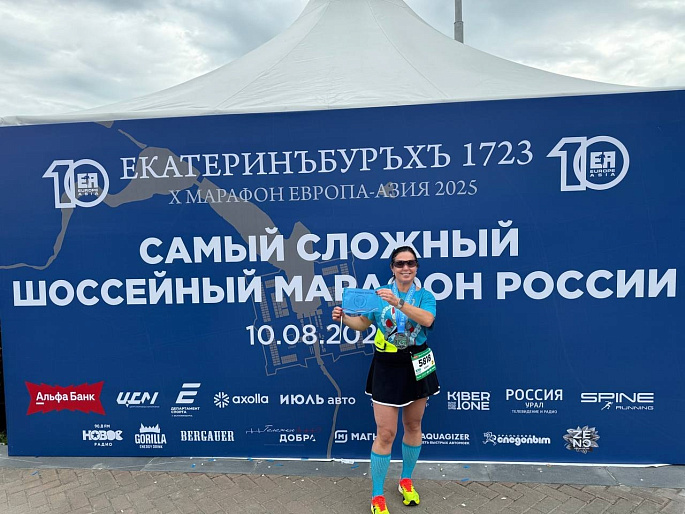 Активистка Кирово-Чепецкого женсовета шлет привет с екатеринбургского марафона