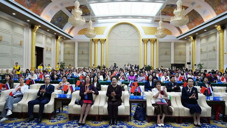 В Маньчжурии завершился Международный женский форум