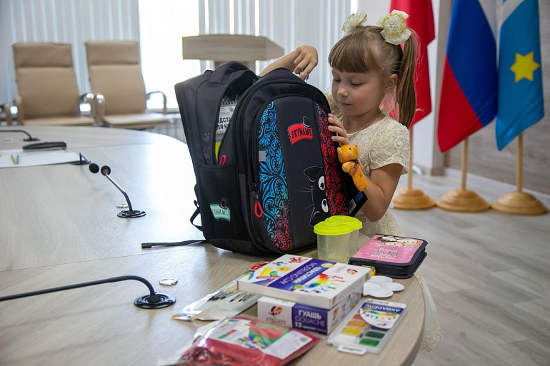 Подмосковье присоединилось к акции «Собери ребенка в школу»