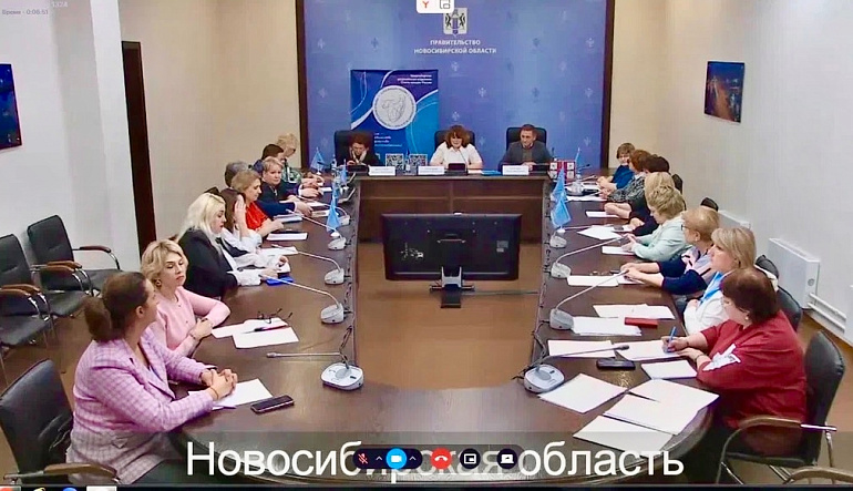 Союз женщин Новосибирской области организовал стратсессию по реализации семейно-демографической политики