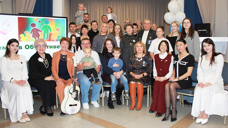 В Челябинске наградили победителей фотоконкурса «Семья в объективе»