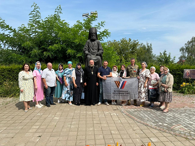 Духовная поддержка и тепло общения