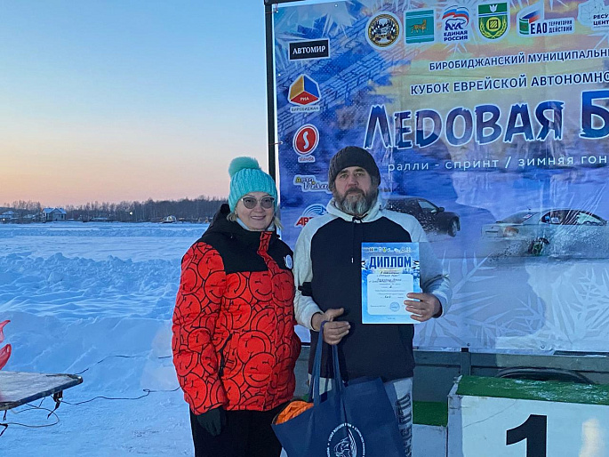 Союз женщин России в ЕАО поддержал «Ледовую битву»