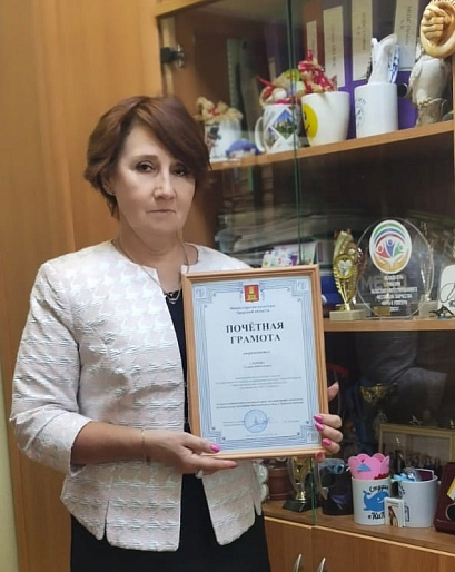 Посол культуры Тверского отделения награждена грамотой Министерства культуры