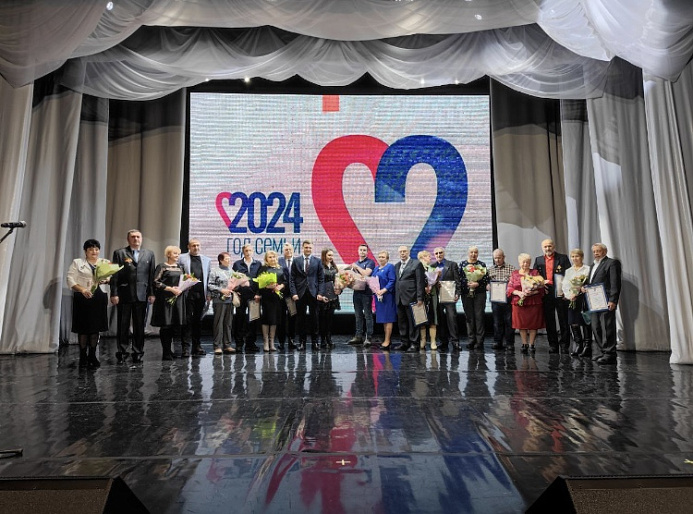 Женщины Чукотки встречают Год семьи