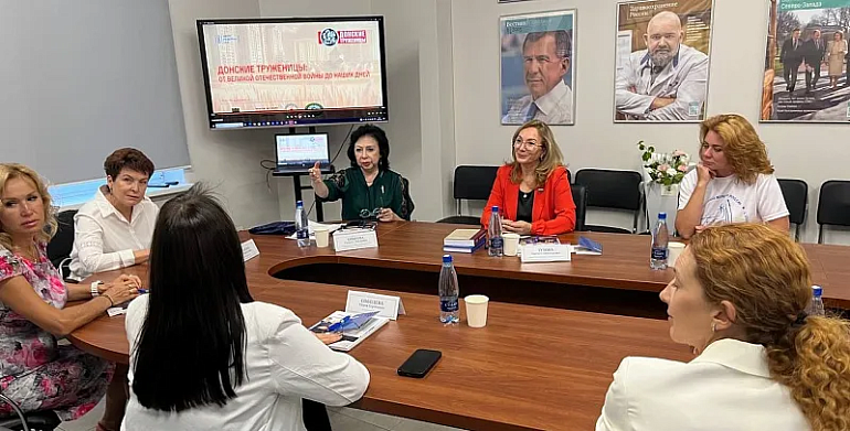 Донские подруги дали старт проекту о героинях-землячках