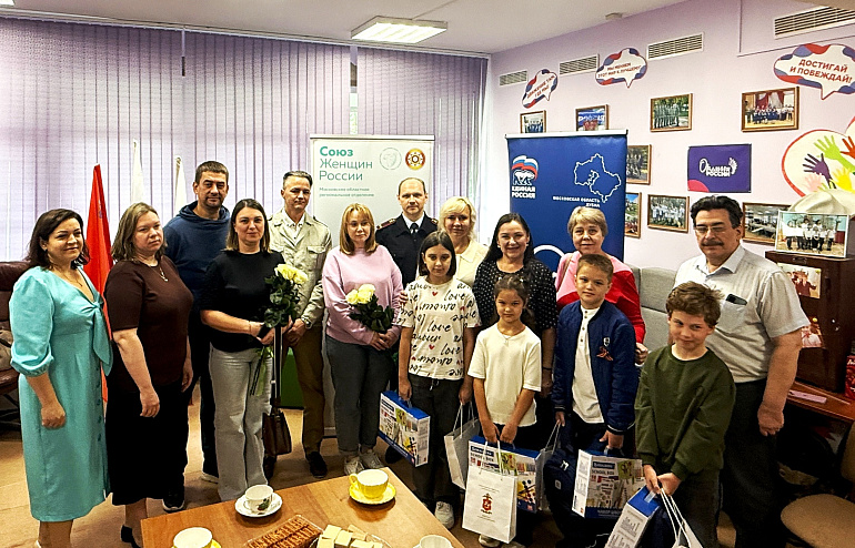 В Дубне союзницы провели акцию «Соберём ребёнка в школу»