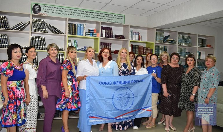 Актуальные вопросы обсудили на встрече женского актива в Конышевском районе