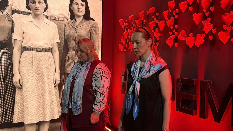 В Донецке состоялся Слёт женсоветов под лозунгом «В единстве – наша сила!»
