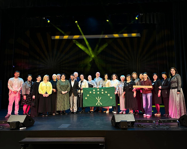 Поэзия, которая объединяет: в Адыгее прошёл второй адыго-абхазский литературный фестиваль «Строфы на Руфабго»