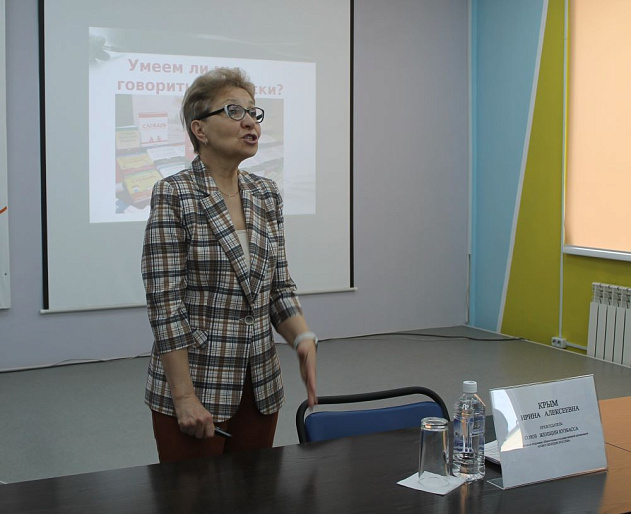 Просветительский проект «Русский для всех. НЕлекции» расширяет границы