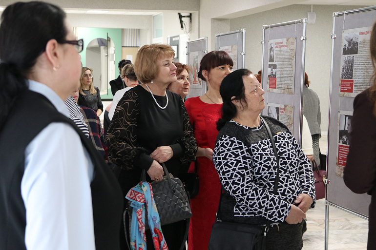 "Гризодубовские чтения" на Белгородской земле