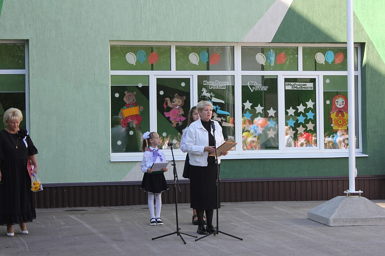 Новый учебный год – начало обучения и гражданских активностей