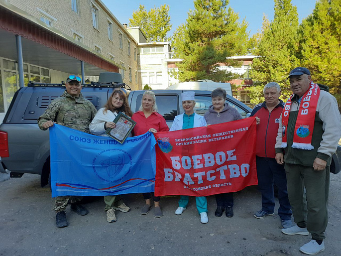 С теплом из дома в прифронтовой госпиталь