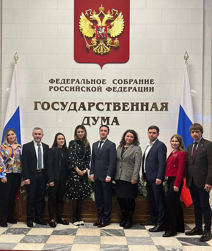 В Государственной Думе прошёл круглый стол с участием представителя РО СЖР КБР