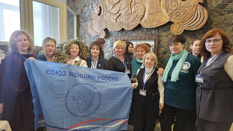 Межмуниципальный женский форум прошел в городе Борзя Забайкальского края