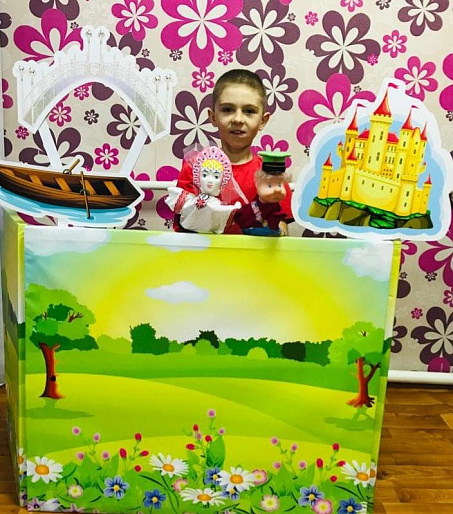 «Саквояж с чудесами» - путешествие в сказку продолжается