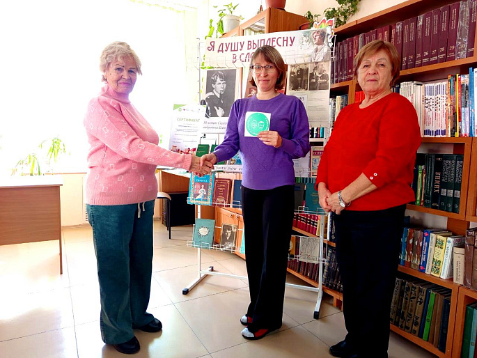 Забайкальские союзницы подвели итоги акции "Одобрено старшим поколением"