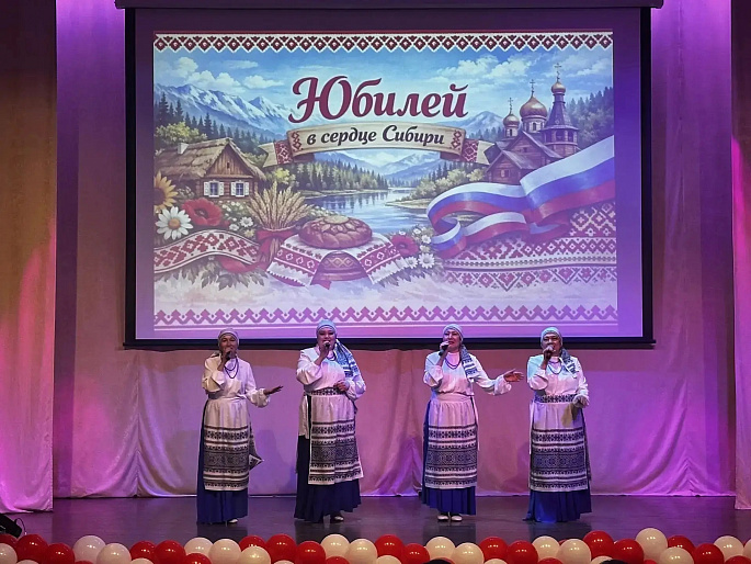 Юбилей в сердце Сибири. Куйтунскому району исполнилось сто лет