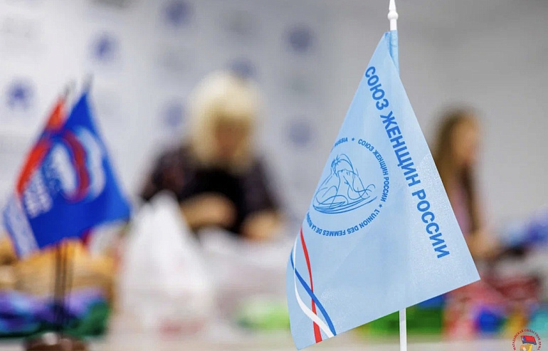 Материнская забота: магаданские союзницы отправляют очередную партию посылок на СВО