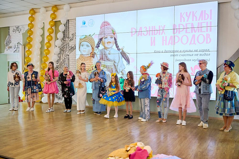 Любимая игрушка всех времён и народов: день кукол организовали в Кузбассе