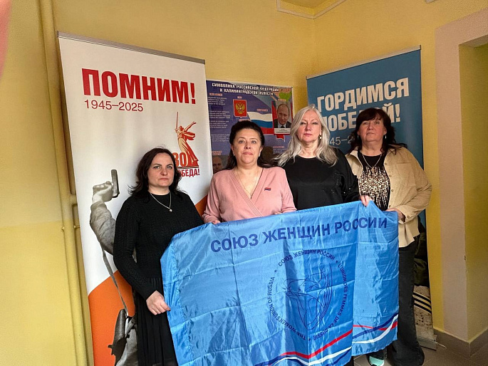 В Краснознаменске прошла встреча с многодетными семьями и семьями бойцов СВО