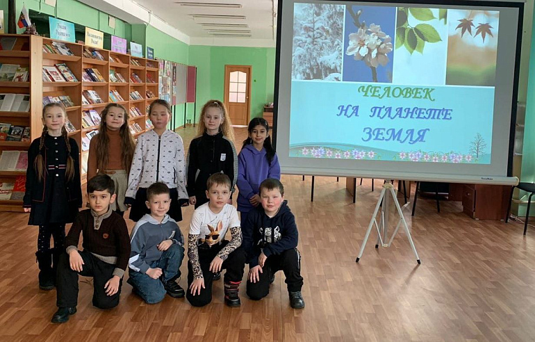 Женсовет Тынды провел для первоклашек экологический информационный час