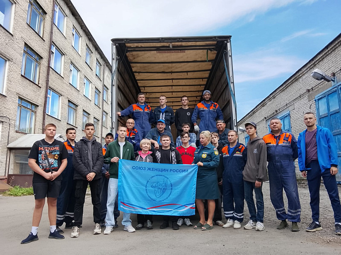 Для дружбы и помощи тысячи километров - не преграда!