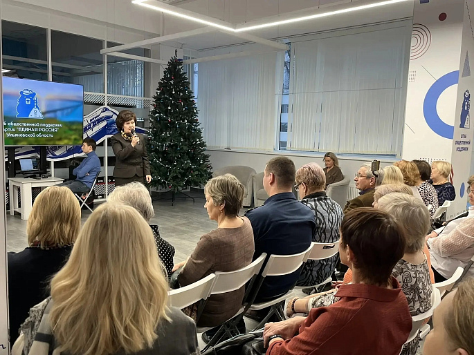 Председатель Ульяновского РО СЖР поздравила с Днем волонтера активисток "серебряного" возраста