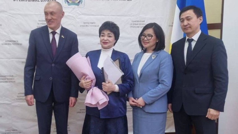 Руководитель союзниц Бурятии удостоена благодарности за вклад в дело защиты прав и свобод человека