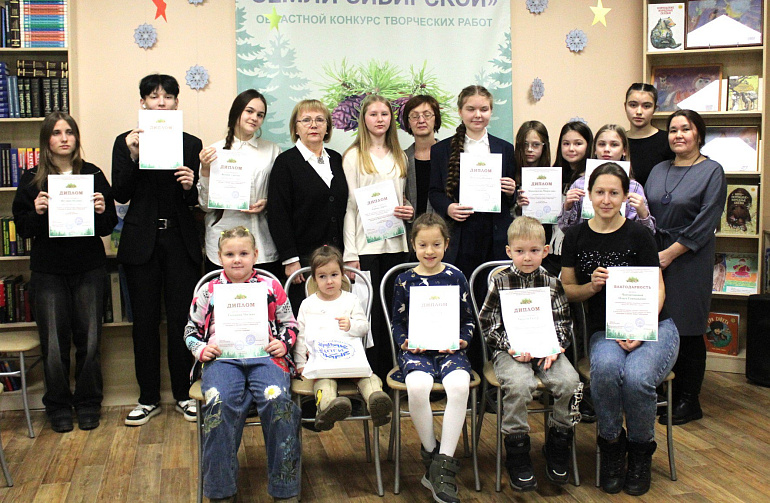 Конкурс «Легенды и сказки земли Сибирской» объединяет разные народы