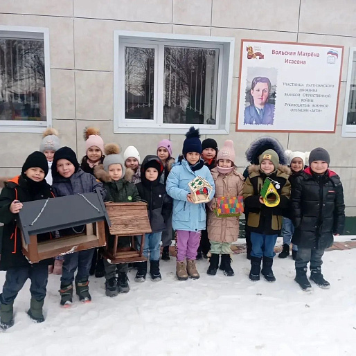 Кормушки дружбы