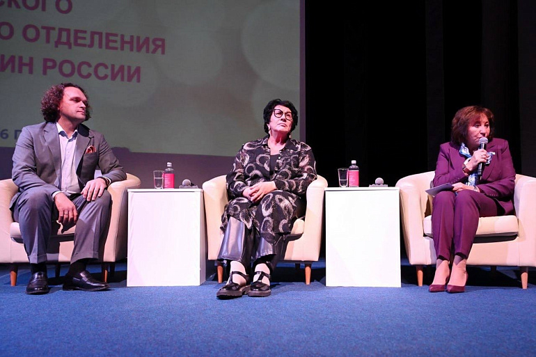 Тюменские союзницы провели традиционный форум о здоровье