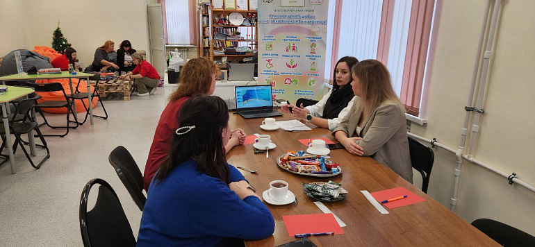 В ЗАТО Светлый завершился проект по психологическому просвещению семей участников СВО