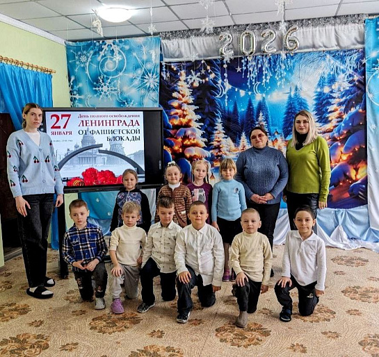 Союзницы Донецкого РО СЖР почтили подвиг ленинградцев