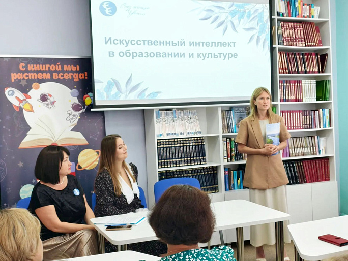 «Цифровая барышня»: активисток женсоветов Чувашии учат грамотному использованию ИИ