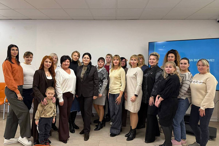 В Мариуполе обсудили психологические аспекты воспитания патриотизма в семье