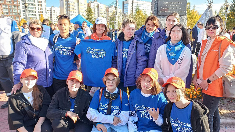 Новоуренгойский женсовет познакомился с «Особенностями национальной уборки»