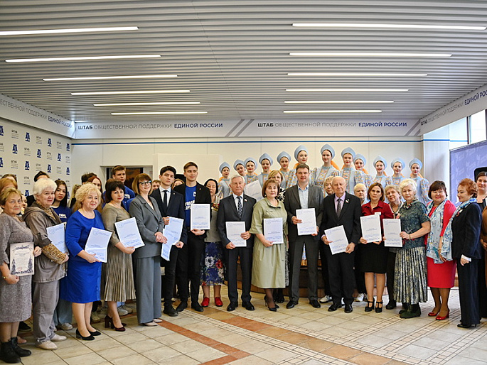 Смоленское РО СЖР присоединилось к Хартии  в защиту традиционных семейных ценностей