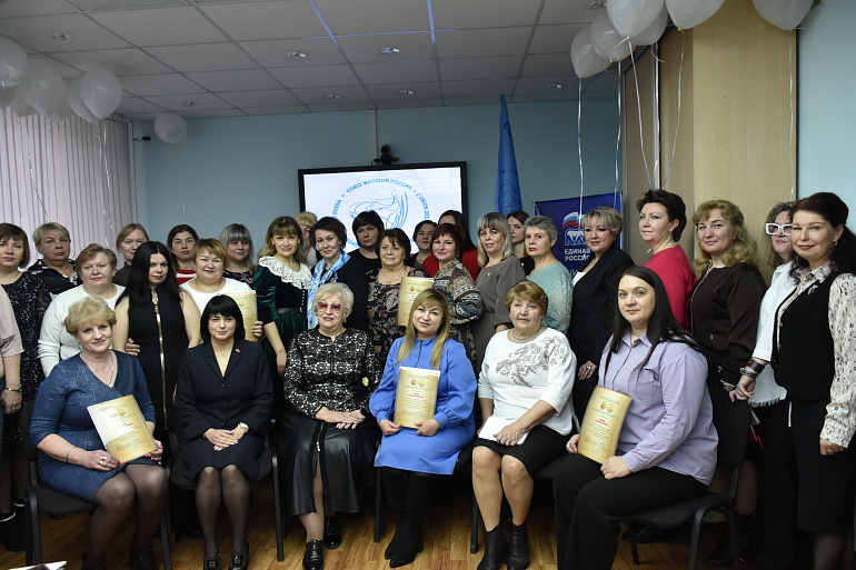 В Антрацитовском округе прошло расширенное заседание женсовета