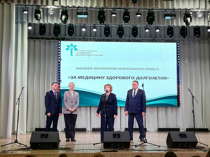 В Мордовии при поддержке Союза женщин республики прошло мероприятия «За медицину здорового долголетия»