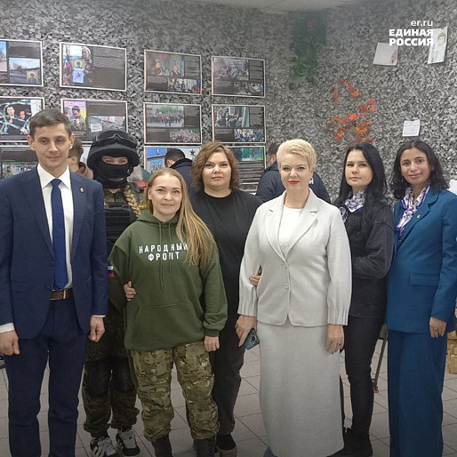 Активистки Новоуренгойского женсовета инициировали открытие фотовыставки о событиях на Донбассе