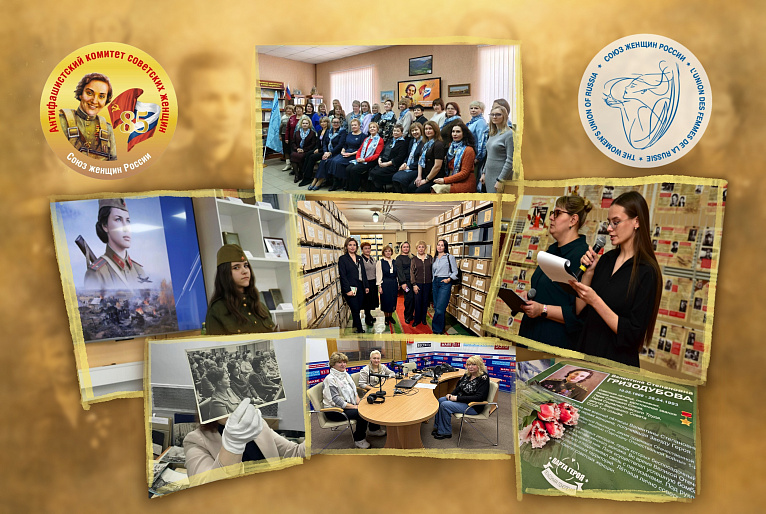 Наследницы по прямой