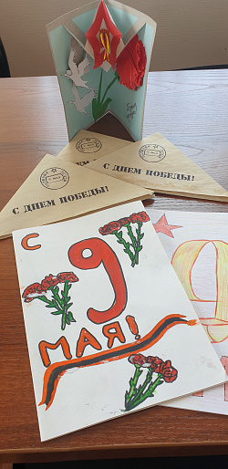 Школьники Камчатки подготовили поздравления для бойцов СВО