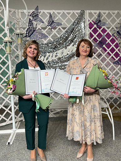 Ярославские союзницы удостоены благодарностей Президента России