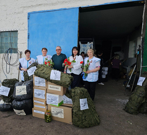 Ртищевский женсовет собрал 100 кг гуманитарного груза для участников СВО