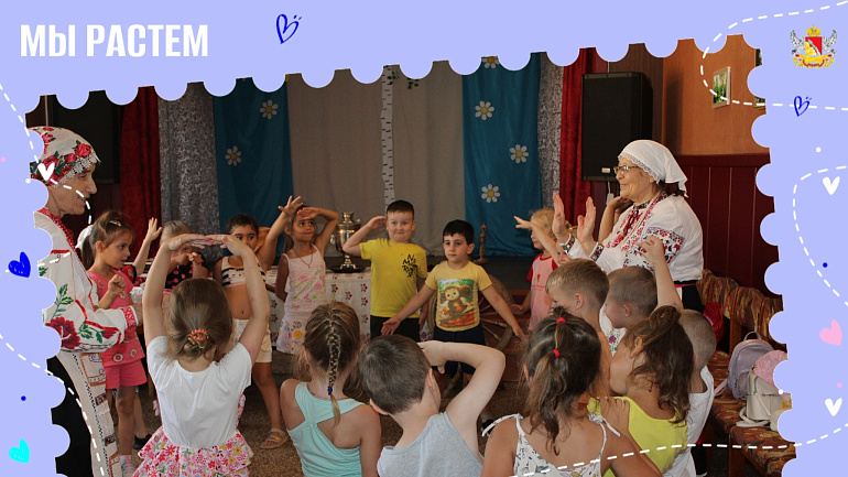 Единый день фольклора - знакомство культурой и традициями родного края